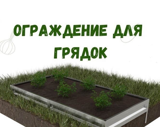 Лёгкая сборка без инструментов!